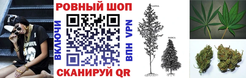 Где купить наркоту Находка Гашиш  АМФ  А ПВП  Меф  Канабис 