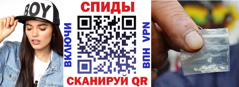 Амфетамин VHQ  Находка 