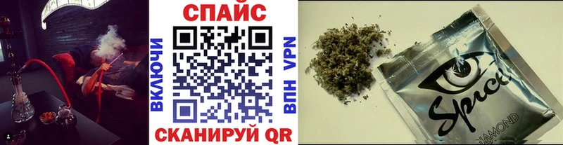БУТИРАТ BDO 33%  Находка 