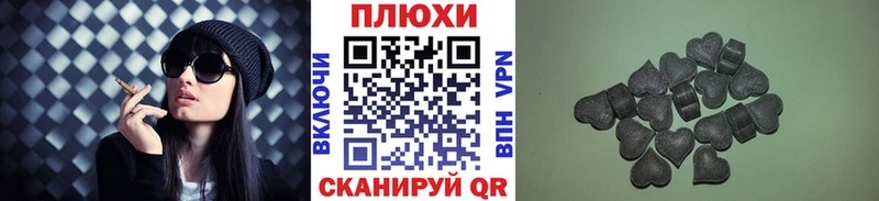 ГАШ индика сатива как найти закладки Находка