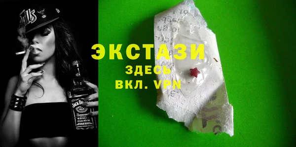 героин Верея