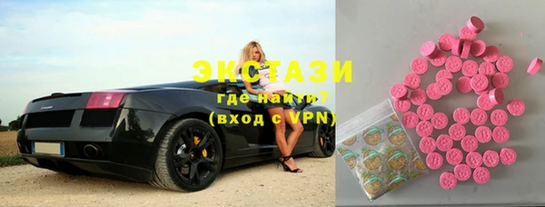 mix Волосово