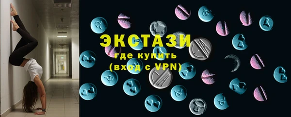 кокаин перу Верхнеуральск