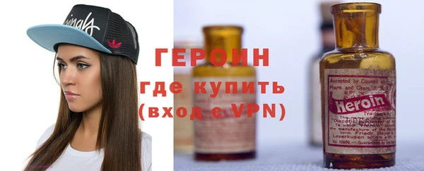 кокаин перу Верхнеуральск