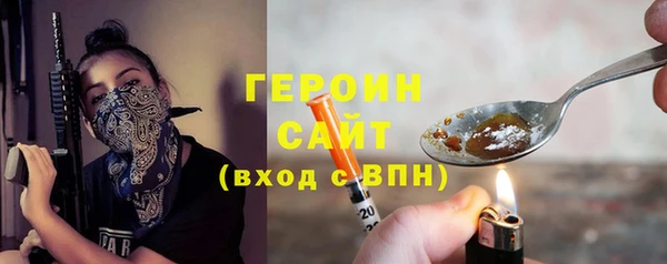mix Волосово