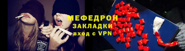 кокаин перу Верхнеуральск