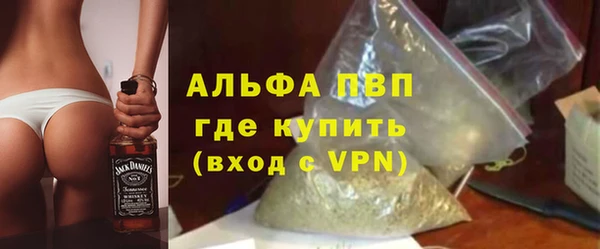 mix Волосово