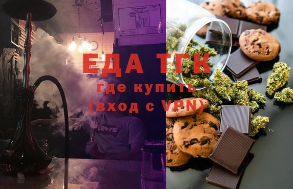 mix Волосово