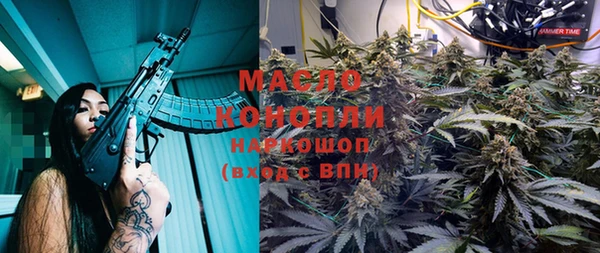 кокаин перу Верхнеуральск