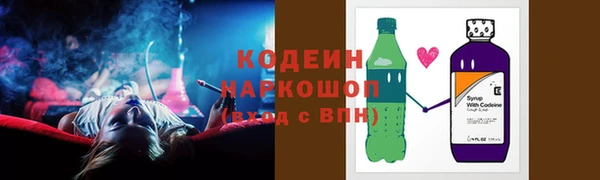 кокаин перу Верхнеуральск