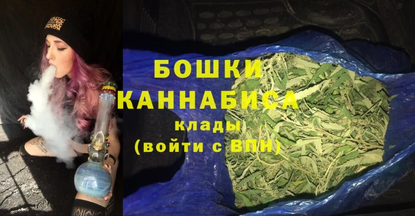 героин Верея