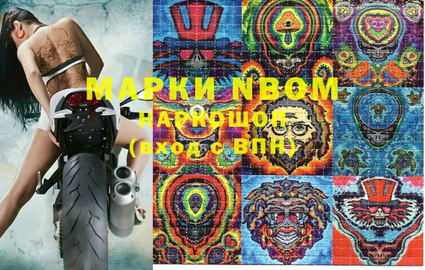 кокаин перу Верхнеуральск