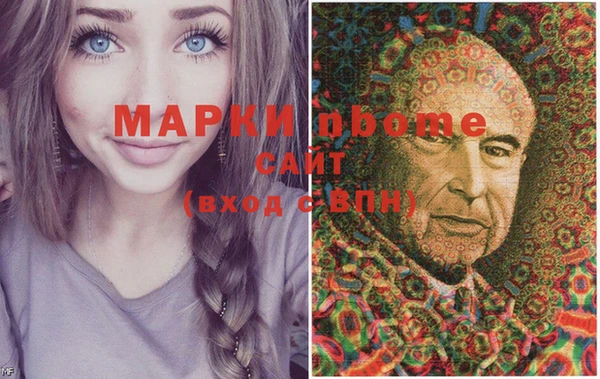 кокаин перу Верхнеуральск