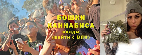 мет Верхний Тагил