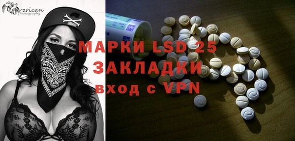 героин Верея
