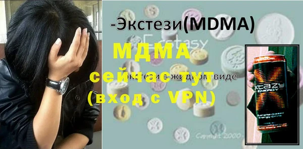 мет Верхний Тагил