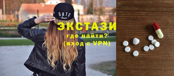 кокаин перу Верхнеуральск