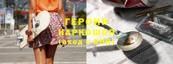 mix Волосово