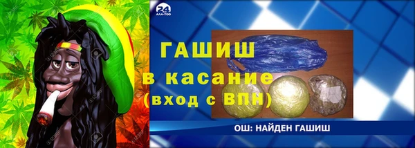 кокаин перу Верхнеуральск