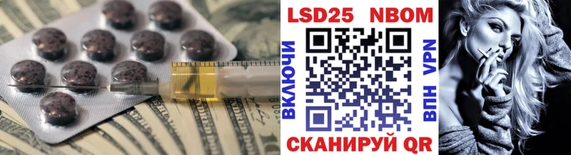 MEGA ТОР  Находка  ЛСД экстази кислота 