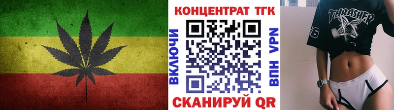 МЕГА маркетплейс как найти наркотики Находка Дистиллят ТГК гашишное масло